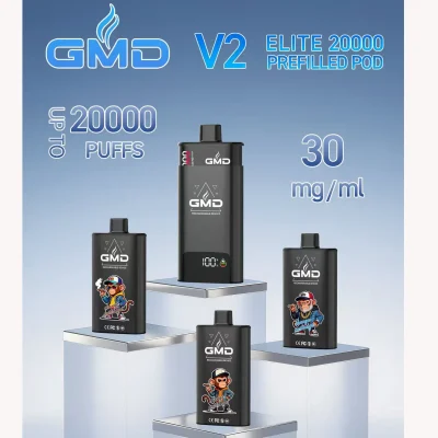 GMD ELITE V2